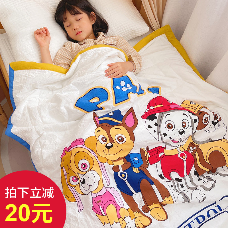 Children's cartoon summer quilt Baby mosquito repellent Air conditioner quilt Pig Paige Woof team Kindergarten nap summer cool quilt