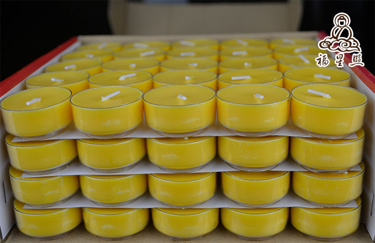 Bougie - Ref 2488185 Image 10