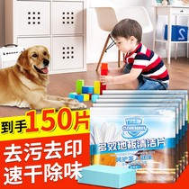 Lishikan floor cleaning tablets 5 bags 150 tablets mopping floor cleaner tablets wooden floor tile cleaner Dali