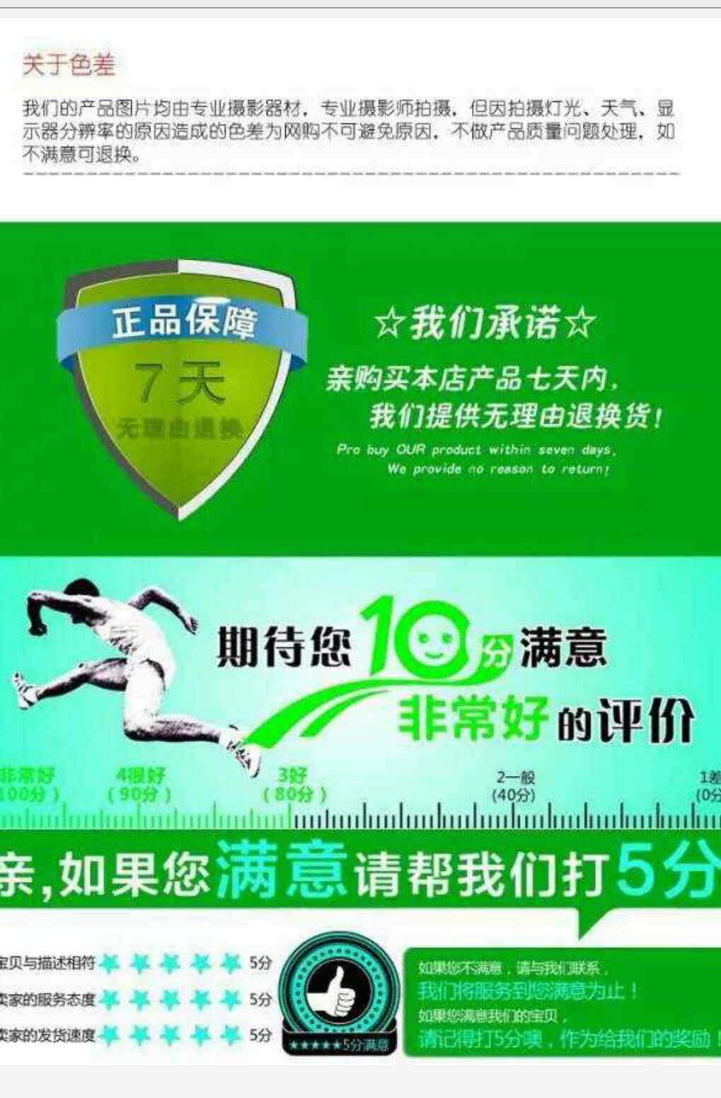 Tenue infirmière - Ref 1858391 Image 14