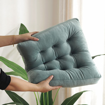 Plush cushion Chair cushion thickened warm non-slip student cushion Stool cushion Tatami butt increase cushion