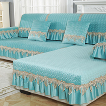 Winter sofa mat non-slip plush thickened simple modern household European sofa cover towel All-inclusive cover fabric mat