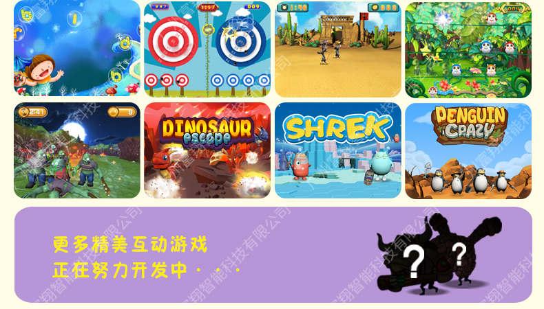 Tương tác chiếu croquet trò chơi chiếu tương tác 3D tường chiếu tương tác trò chơi croquet Trò chơi nghịch ngợm lâu đài trẻ em trò chơi bóng biển - Phụ kiện máy chiếu giá treo máy chiếu âm trần