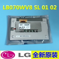 Original LG7 inch model:LB070WV8 (SL) (01) LB070WV8(SL) (02) LB070WV8