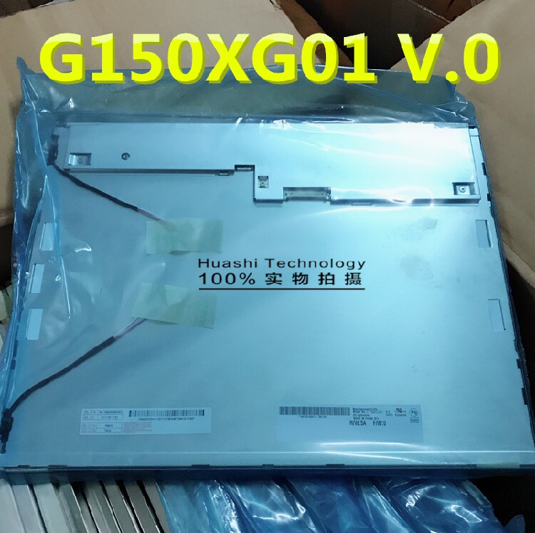 Original AU G150XG01 V.0 G150XG03 V.1 G150XG03 V.0
