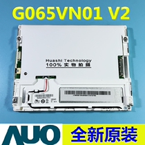 NEW AUO Original Pack 6 5 inch G065VN01 V0 G065VN01 V2 G065VN01 V2