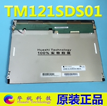 G121SN01 V4 BA121S01-200 100 NLB121SV01L-01 TM121SDS01 Negotiation