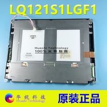 Original Sharp 12 1 inch LQ121S1LGF1 LQ121S1LGF5A bargaining
