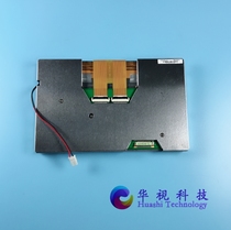 Model: PH41209312 PH41209312Rev A HD digital video digital screen consultation