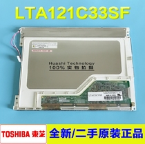 Brand new original Toshiba LTA121C33SF LTA121C30U C30S C31S C30U-A C32S A rules