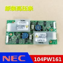 New NEC 104PW161 121PW181 104PW191 cxa-0308 cxa-0359 Bargaining
