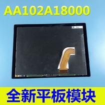 New Tablet PC JPD 860-00012-01 AA102A18000 A5AB06638 bargaining