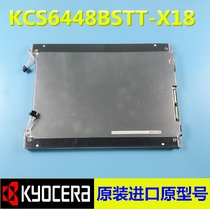 Original KCS6448BSTT-X15 KCS6448BSTT-X18 KCS6448BSTT-X2 bargaining