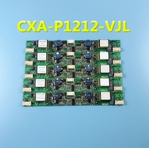 Original TDK CXA-P1212-VJL PCU-P027 CXA-0217 PCU-P027A