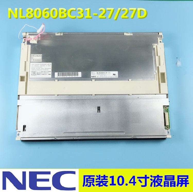 Various NEC12 1 NL8060BC31-27 NL8060BC31-27 NL8060BC31-17 NL8060BC31-32 NL8060BC31-32 price