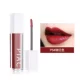 Hàn Quốc PIAC lip glaze nàng tiên cá Jikou đỏ giữ ẩm lâu không đánh dấu môi không thấm nước son bóng môi bóng gương môi - Son bóng / Liquid Rouge