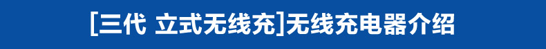 chargeur SAMSUNG - Ref 1291449 Image 17