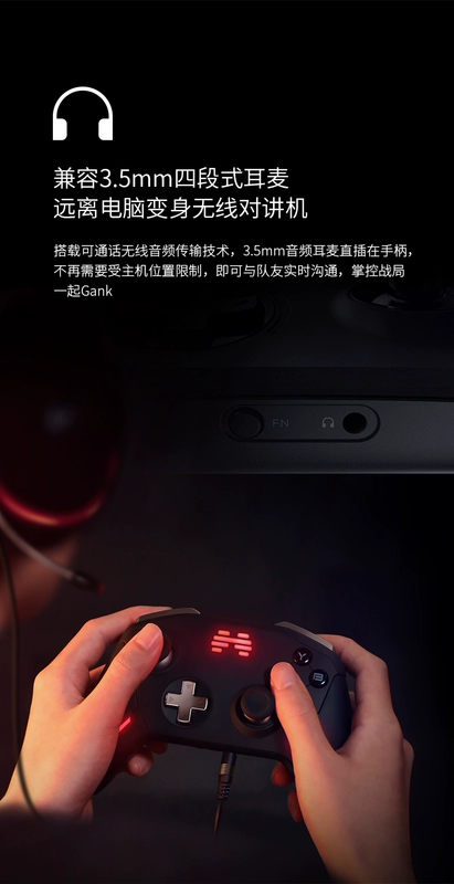 Beitong Zeus T6 Elite Bàn di chuột cơ học Bluetooth PC Phiên bản máy tính Switchpro Somatosensory Steam Wireless - Người điều khiển trò chơi