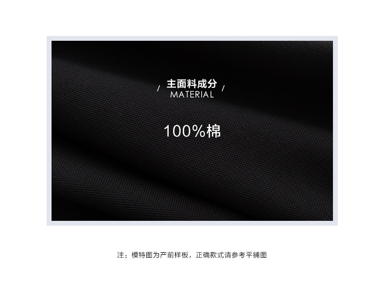 Xu hướng VMEN Weiman nhấn nhá màu khâu hạt cotton áo ngắn tay nam 2018 hè quần áo nam 820207911 áo thun có cổ
