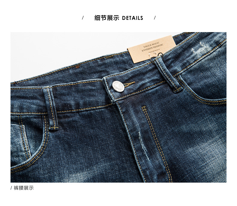 VMEN Weiman mỏng chín điểm quần jean xu hướng phiên bản Hàn Quốc của quần jean nam lỗ tự trồng 822600158 quần bò nam