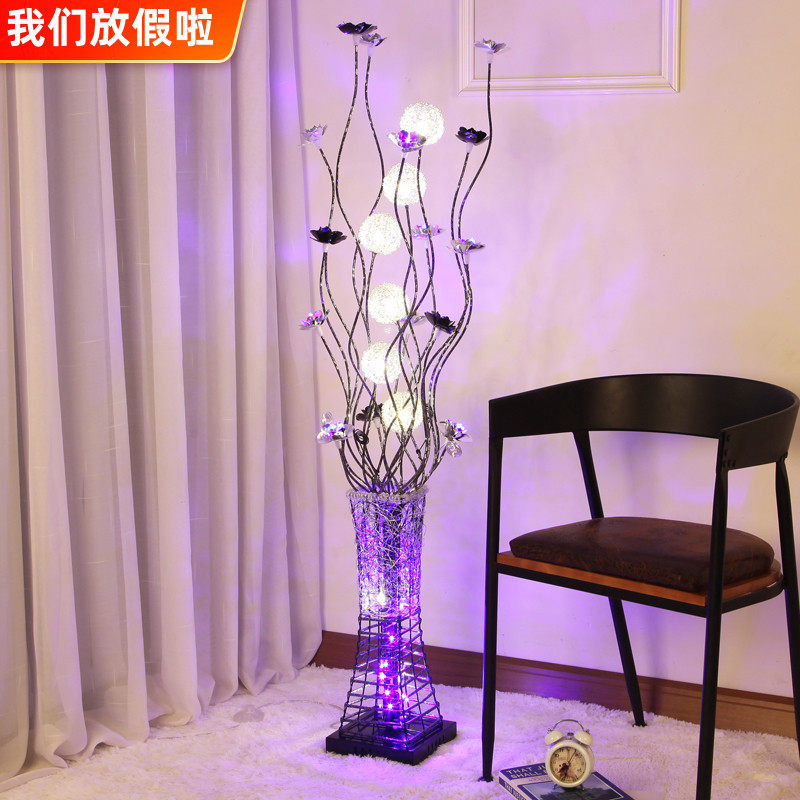 Modern simple creative floor lamp warm fashion living room bedroom led remote control personality aluminum post-modern decorative lamp
