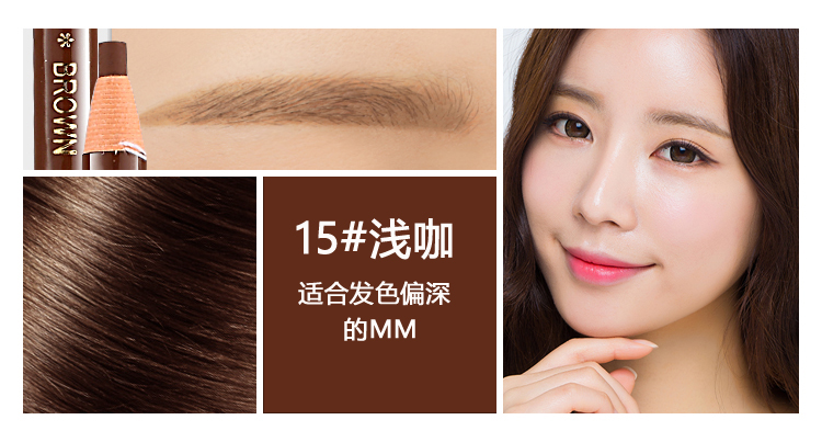 Chính hãng Hengsi 1818 kéo bút chì lông mày bền không thấm nước thấm mồ hôi không đánh dấu người mới bắt đầu xé lông mày bút chì bột lông mày kem chì kẻ chân mày innisfree