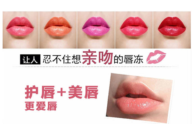 SR10 màu son môi màu bền lâu không thấm nước giữ ẩm môi bóng son bóng không đánh dấu cắn môi trang điểm son môi đĩa 	son bóng của innisfree	