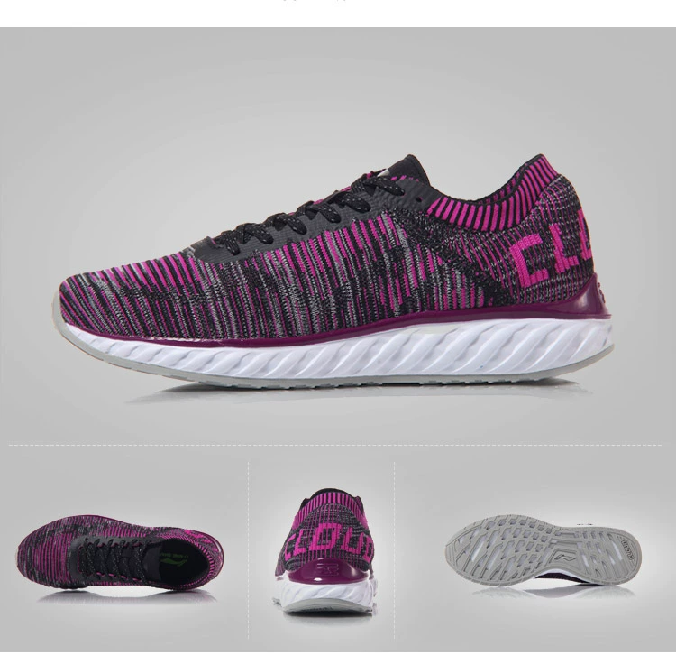 Giày nữ Li Ning Giày chạy bộ Li Ningyun bốn thế hệ giày chạy bộ bóng tối hấp thụ sốc hấp thụ giày thể thao một mảnh bóng phản chiếu