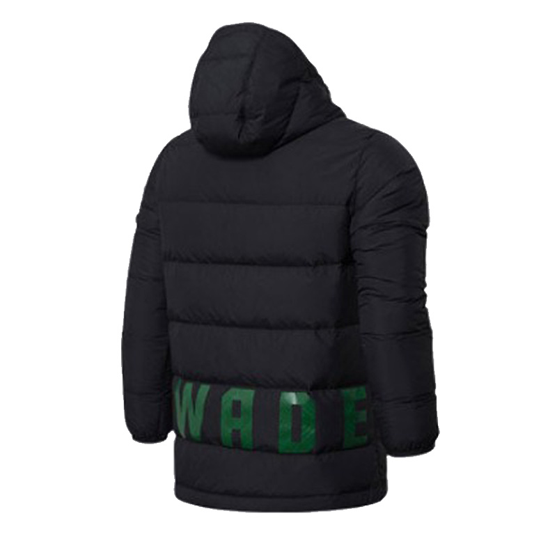 Li Ning men Wade loạt mũ trùm đầu ấm 90% trắng ngỗng xuống thể thao đoạn ngắn xuống áo khoác mùa đông áo phao nhung