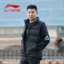 Li Ning men Wade loạt mũ trùm đầu ấm 90% trắng ngỗng xuống thể thao đoạn ngắn xuống áo khoác mùa đông Thể thao xuống áo khoác