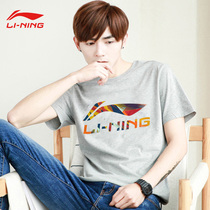 China Li Ning short-sleeved T-shirt 2020 new mens summer quick-drying airtight lapel short-sleeved POLO shirt shorts T-shirt