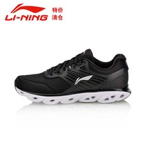 Li Ning womens shoes running series Classic casual breathable wear-resistant non-slip model shock-absorbing running shoes ARHN084