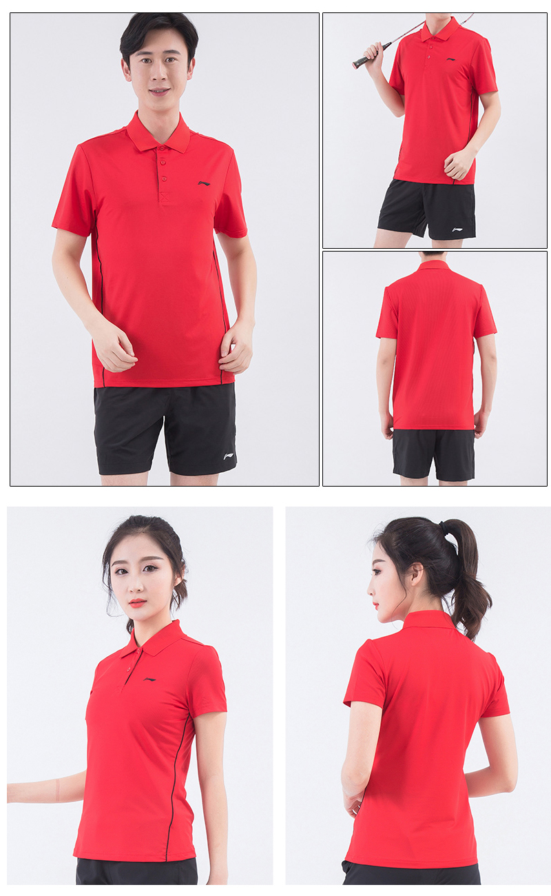 Li Ning Paul nhóm áo sơ mi mua tùy chỉnh in ấn nhanh khô POLO áo sơ mi nam giới và phụ nữ thể thao ngắn tay ve áo T-Shirt màu rắn áo polo form rộng