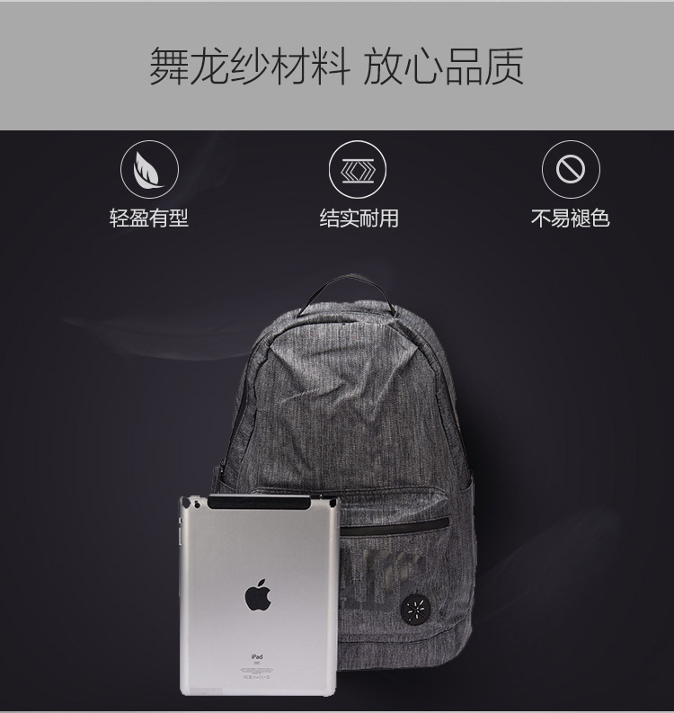 Túi đeo vai nam Li Ning 2018 mới Wade series ba lô túi máy tính sinh viên túi thể thao túi du lịch balo trong suốt