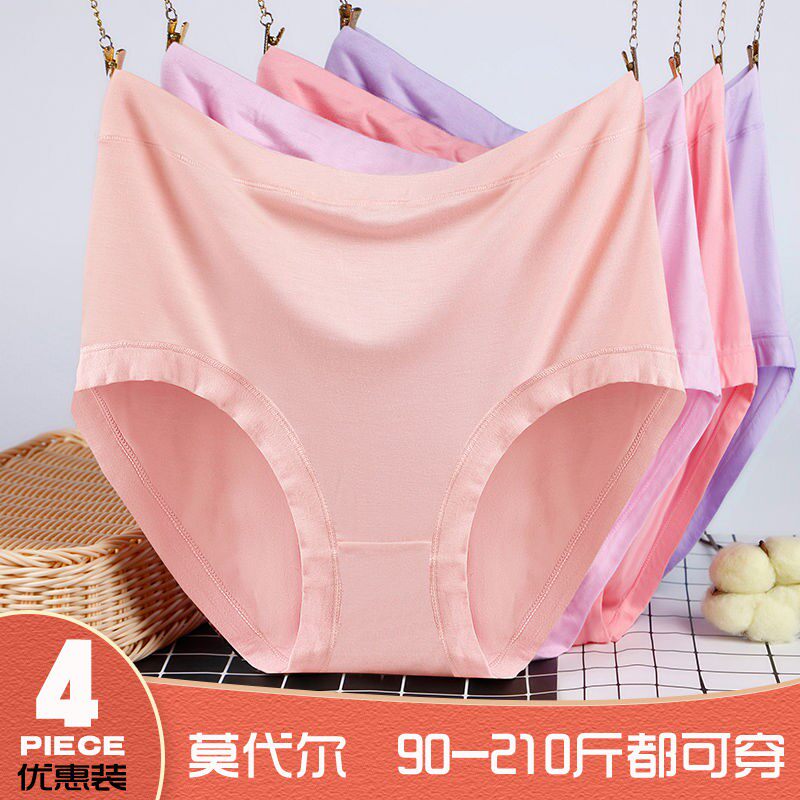 34 pieces of modal large size women's underwear high waist solid color fat MM210 catties breathable mother middle-aged briefs head