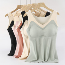 Gush warm vest woman winter with chest cushion in cotton underwear thickened Decede spontaneous heat without marks for bottom waistcoat
