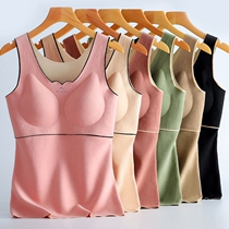 Duvet scarring with bra warm vest lady gush thickened thermal underwear Self-heating punches to wear in winter