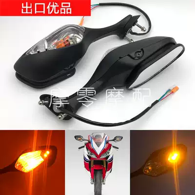 Suitable for Honda CBR1000 CBR1000RR 08-16 VFR1200F rear mirror mirror