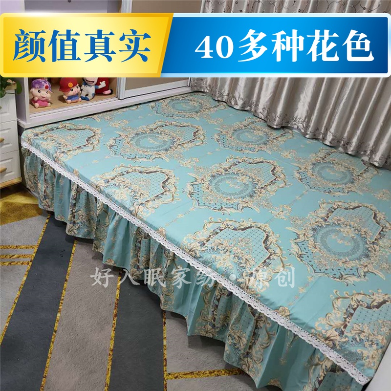 Tatami bed sheet one side bed skirt pure cotton linen old coarse cloth thickened non-slip 3 meters large kang upper bunk custom-made four seasons