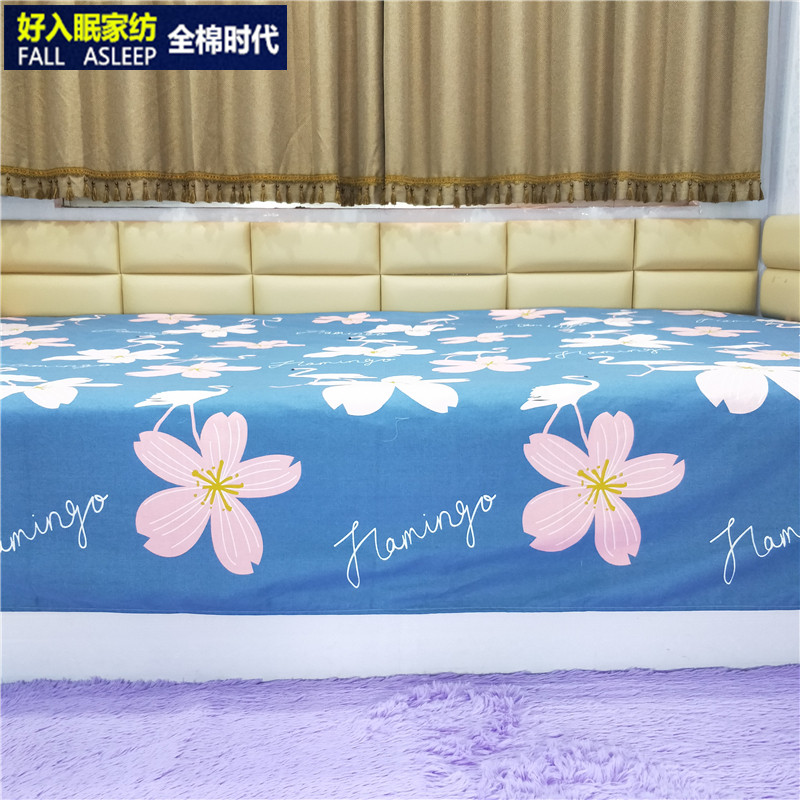 Kang tatami dày đơn custom-made lanh cũ lanh thô Taikang đơn 5 3/4 mét kang lanh bông đơn - Khăn trải giường các mẫu ga trải giường đẹp