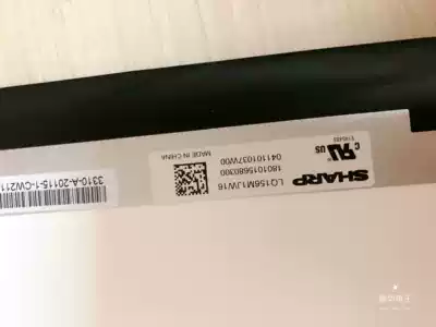 LQ156M1JW04 03 06 IPS color gamut 240 300hz LCD screen