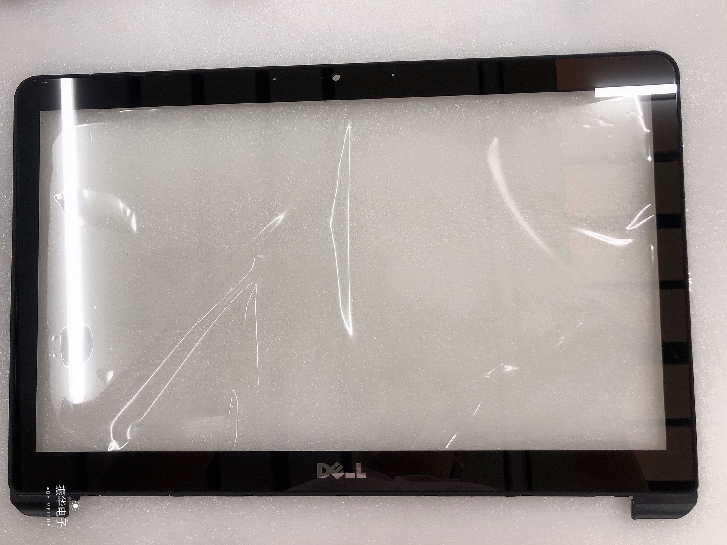 Dell Inspiron 15-7000 7537 B-Shell Touch