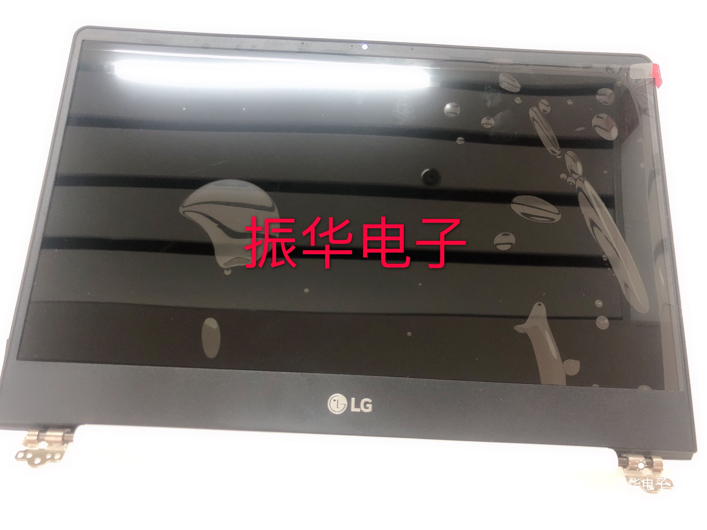 Brand new original LG Gram 13z980 13 3 inch upper part accessories LCD screen