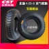 Zhengxin Tyre Xe tải chở hàng 4-8 Xe tải chở hàng ATV 400-8 Xe điện Xe máy Ống bên trong và Lốp - Lốp xe máy