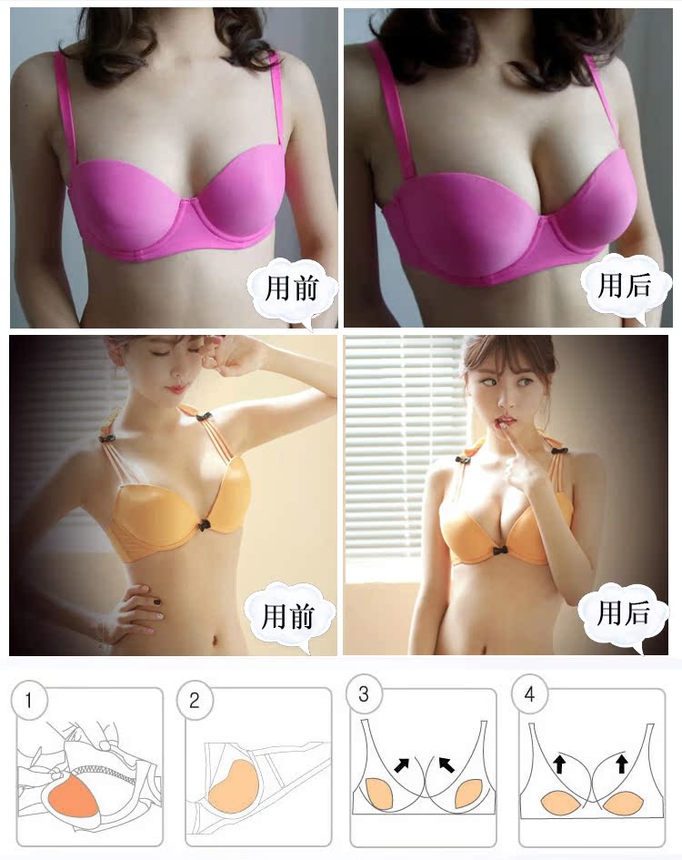 Vô hình miếng đệm ngực dày thoáng khí áo ngực mat ngực nhỏ tập hợp trên áo tắm bikini đồ lót chèn mút độn dành cho ngươi ngực lép