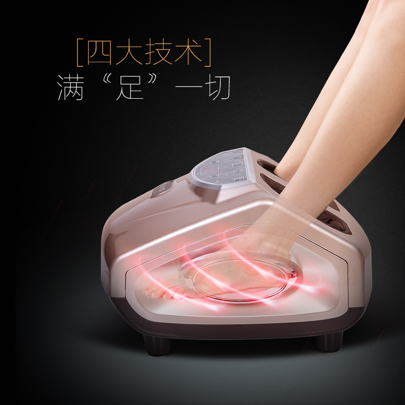 Ms-901 миостимулятор для ног ems foot massager charging. массажеры для ног на валберис. валберис массажер для ног электрический. массажер planta msh-500b shiatsu master. Dommedics dl-21.