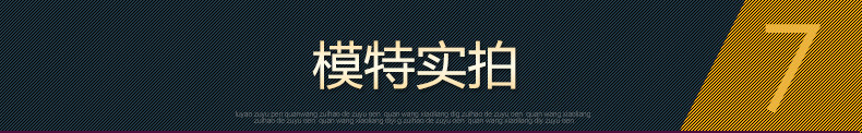 最新设计版式589-新_22.jpg