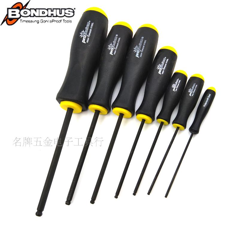 US imports bondhus Bolton English head ball head 5 64 3 32 1 8 5 32