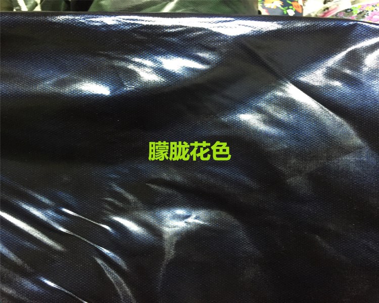 Genuine cao cấp bóng mỏng dùng một lần không thấm nước ấm xuống vải quần áo pu vải hơn một trăm miễn phí vận chuyển - Vải vải tự làm vải bố cotton