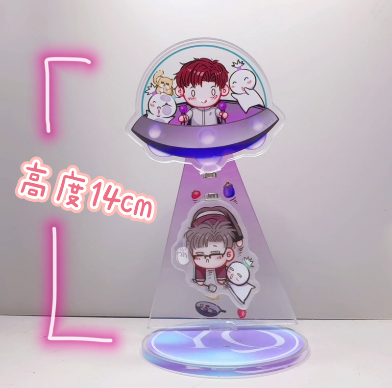 Qingyu Universe Suspended Ufo Acrylic Stand